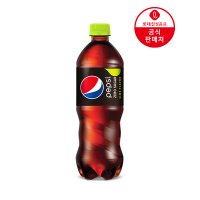 [직영] 펩시제로슈거 라임향 500ml 20펫