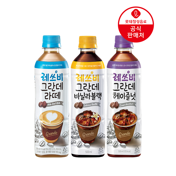 블랙바닐라 이미지