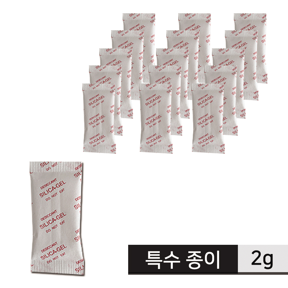 <b>실리카</b>겔 특수 종이 2g <b>500</b>개 외 식품용 제품용 습기제거제