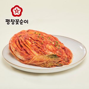 꽃순이김치 최저가 가성비상품