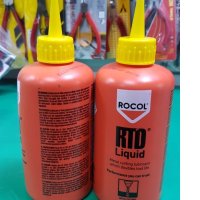 로콜 탭핑유 ROCOL RTD 400g