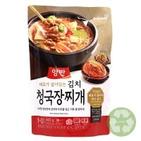 양반 김치 청국장찌개 460g