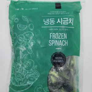 [얌얌마켓] 냉동 야채 시금치 1kg (아이스박스 포함)