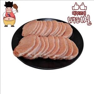 (배터짐)업소용 돼지등심 탕수육편20kg 중국식 등갈비 목뼈 스페어립 항정살 삼겹살 도매