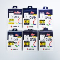 금호조침 감성돔 묶음바늘 KS-128 참바늘