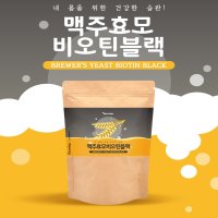 맥주효모 비오틴 모발관리복합식품 머리카락빠짐 머리카락에좋은음식