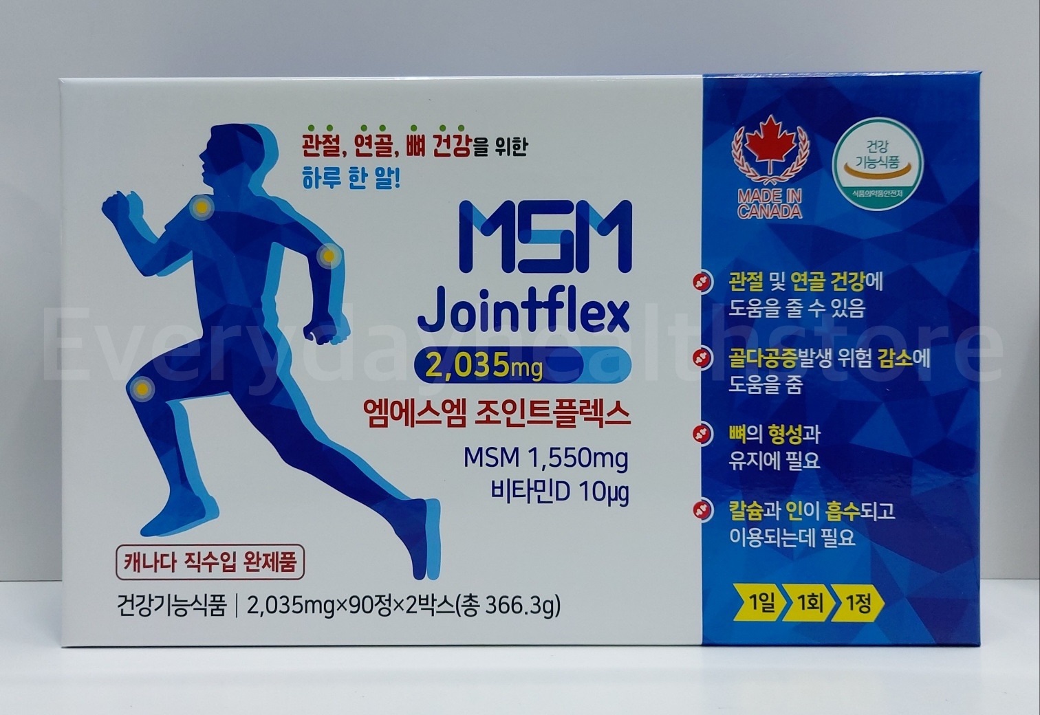 내츄럴라이프 <b>엠에스엠 조인트플렉스</b> 180정 MSM 캐나다산