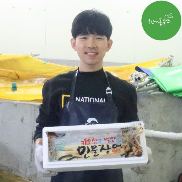 국산 풍천 장어 1kg 자포니카 민물장어 집에서 장어구이 초벌 택배 500g (손질후 300g)