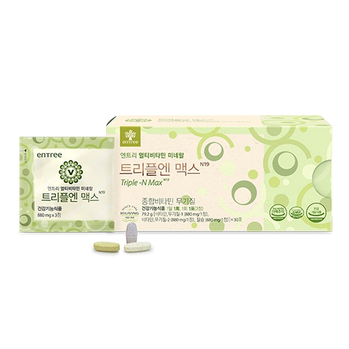 <b>엔트리</b> 트리플엔 맥스 880mg x 30포