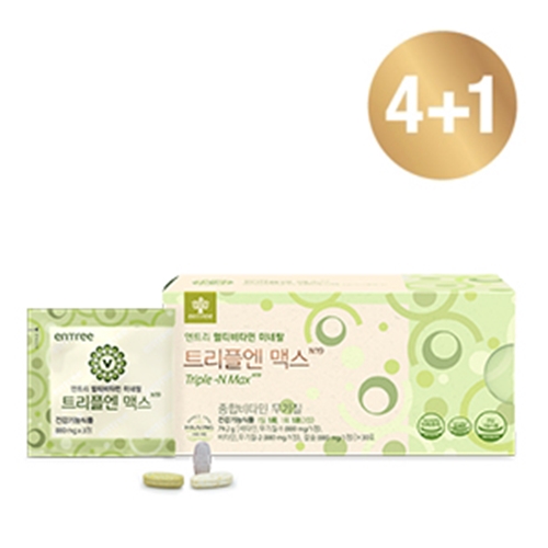 <b>엔트리</b> 트리플엔 맥스 4+1