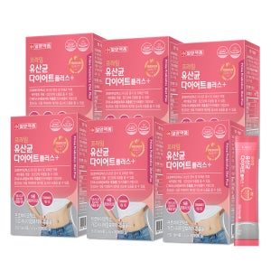 일양약품 프라임 유산균 다이어트 6박스(180일분) 모유유래 유산균 가르시니아