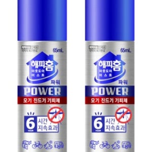 해피홈 아웃도어미스트파워65ml(1+1)모기 진드기기피제 캠핑 야외활동