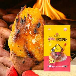 불로구마 냉동고구마 베니하루카 아이스 군고구마 벌크포장 1kg+1kg