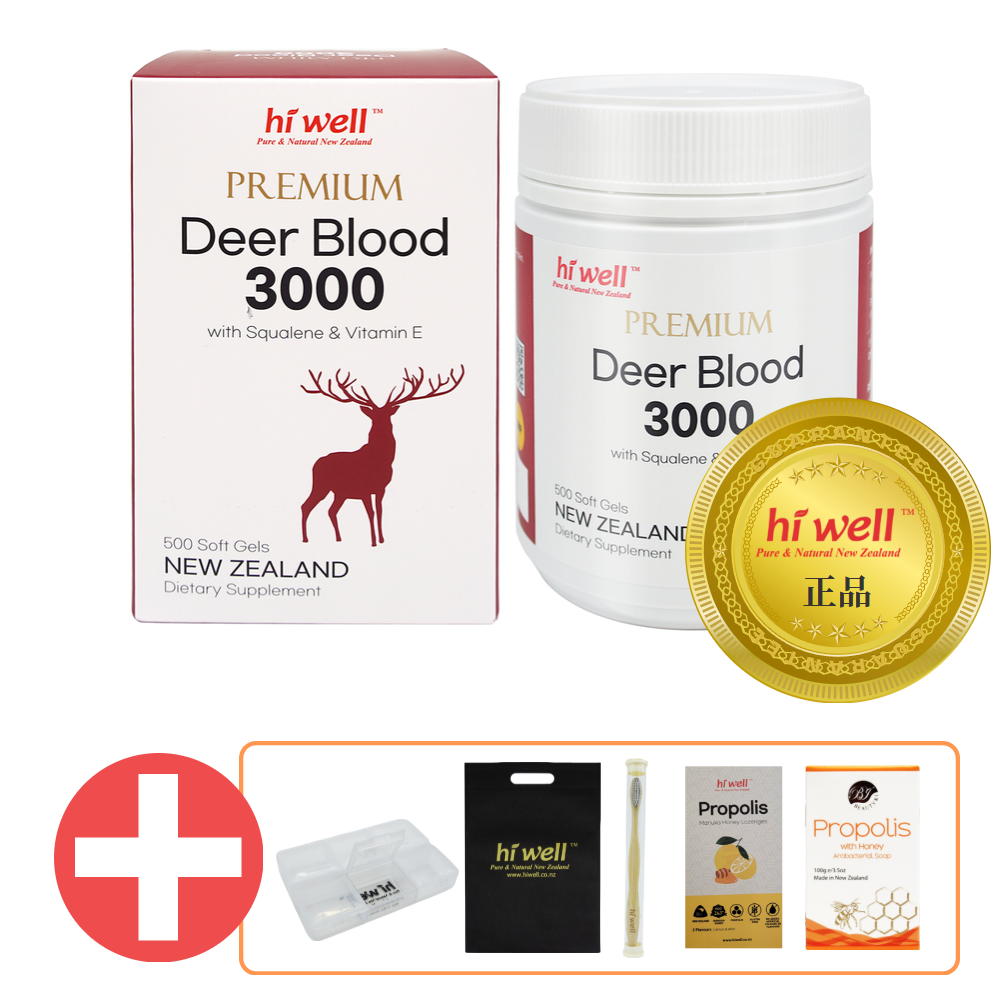 하이웰 <b>녹혈</b> 3000 500캡슐 Hiwell Deer Blood 뉴질랜드 숫사슴 <b>녹혈</b>캡슐