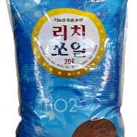 리치쏘일 분갈이흙 20L 배양토 썩지않는흙 상토 화분 화초 유기농 지렁이분변토 블루베리