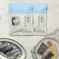 피터씨마켓 가시제로 국산 순살 삼치 500g X 2 순살생선 아이반찬 국산천일염 저염