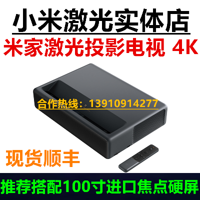 HY300 빔프로젝터