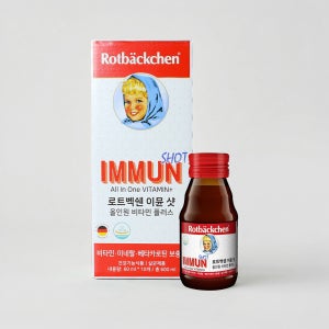 독일 로트벡쉔 이뮨샷 액상 종합멀티비타민 마시는 올인원 비타민플러스 10개입, 1개