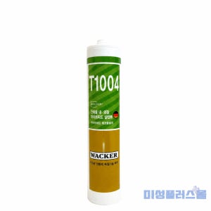 럭키실리콘 T1004 (구 T1000) 변성 우레탄 실리콘 크랙 보수 도장 방수 내 외부 300ml 백색
