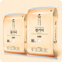 연수네쌀가게 경기미 특등급 쌀 10kg/20kg(10kgX2) 백미