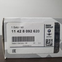 BMW 정품 11428092620 오일필터 F97 F98 X3M X4M