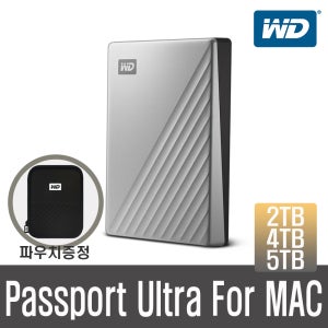 WD MY Passport Ultra For MAC 5TB 안전포장 당일발송