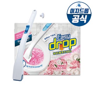 이지드롭 변기크리너 핸들+걸이+리필팩 변기청소 욕실 화장실 변기솔 세면대