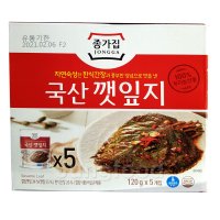 종가집 국산 깻잎지 120g x 5개/아이스발송