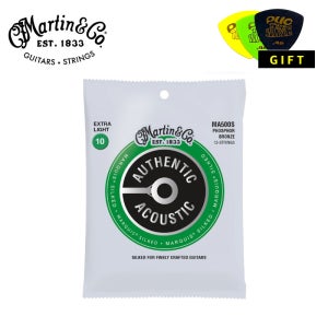 마틴 기타줄 스트링 Martin MA500S Phosphor Bronze E-L 12현