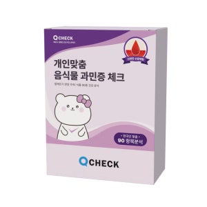 현대백화점입점큐체크 지연성 알레르기 음식물 과민증 IgG 음식물 과민성 검사 키트 1인용