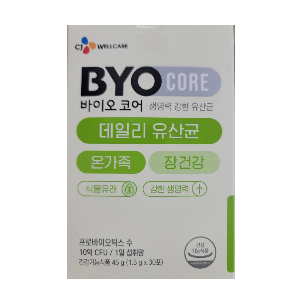 씨제이 바이오코어 데일리 유산균