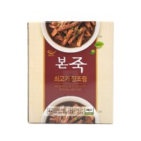 본죽 쇠고기 장조림 170g x4개 코스트코