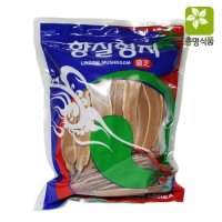 국내산 영지버섯 500g/황실영지/영지버섯절