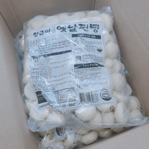 장금이 옛날찐빵 1박스 (2400g X 4개입) 약400개 한입 미니단팥찐빵