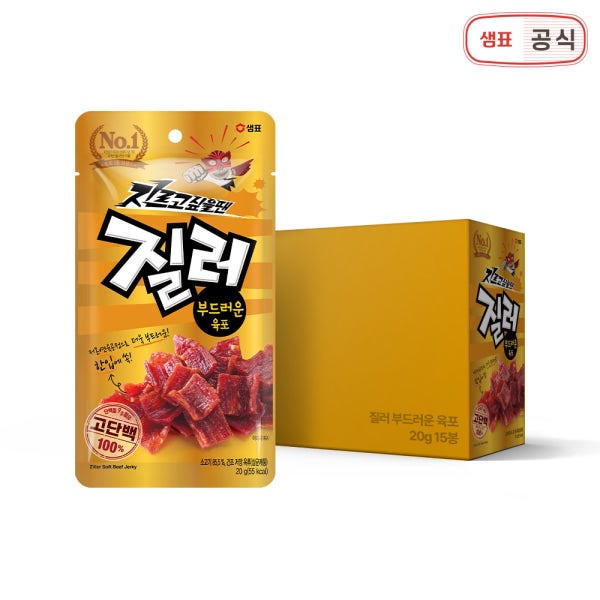[슈퍼적립] 질러 부드러운 육포 20g 15개