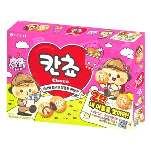 롯데 칸쵸 2탄 내 이름을 찾아라 초코과자 196g 대용량