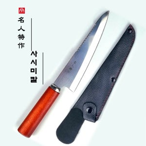 오모리 (낚시칼) 회칼 바다 낚시 생선 횟칼 비늘치기 휴대용 케이스