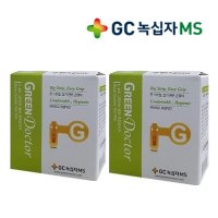 GC녹십자 G400 그린닥터 혈당 시험지 검사지 100매(2Box)