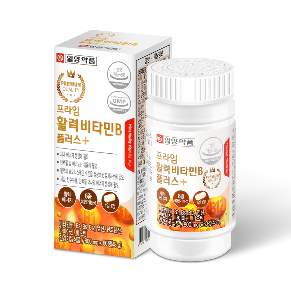 일양약품 비타민B군 2개월분 컴플렉스 B3 B5 B7 B9 비군 수용성 판토텐산