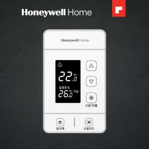온도조절기 허니웰 DT400 초슬림 (2024 최신형) 지멘스 대체