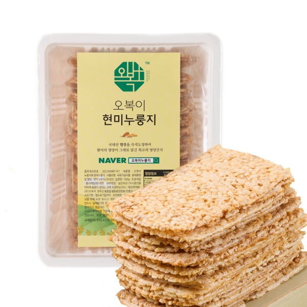 오복이 현미 수제 누룽지 칩 500g 골프 건강 간식