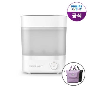 [+여행용가방][슈퍼적립]필립스아벤트 스팀건조 일체형 젖병소독기 SCF293/00