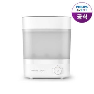 [슈퍼적립]필립스아벤트 스팀건조 일체형 젖병소독기 SCF293/00