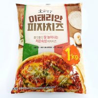 소와나무 이태리안 피자 치즈 1kg 아이스박스 코스트코