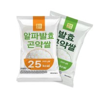 빼빼곤약 저칼로리 알파 발효 곤약쌀