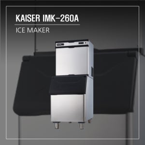 (250Kg) 카이저 IMK-260A / KAISER IMK-260A [부산 경남 전남 커피머신 카페창업]