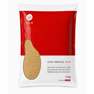 2025년 한드레 칼집현미 4kg