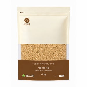 2025년 한드레 칼집현미 4kg