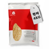 [2022년산] 한드레 칼집현미 4kg