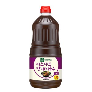 샤브육수 최저가 가성비상품